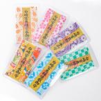  белый мыс Hachiman . плохой .. порез . хорошо ..... смотреть угол в зависимости . смысл . меняется .. хорошо ...* плохой ... карта type амулет 1 body (* цвет, рисунок. оставив решение кому-то другому становится ). порез .