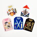  белый мыс Hachiman ... наклейка все 5 вид 