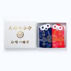  Хара . мир . защита бог фирма ...*.. Kiyoshi . завершено 