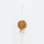  транспорт безопасность * несчастье дефект . исключая из дерева . person исключая . амулет ( золотой ) бог фирма ... завершено /. Kiyoshi .*... завершено 