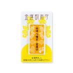  удача в деньгах кошелек . карта модель феникс / удар .. маленький молоток / большой размер маленький штамп бог фирма ... завершено удача в деньгах ../ quotient ...