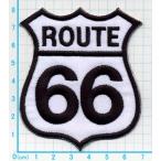 アイロンワッペン/刺繍/アップリケ/ROUTE66/白/エンブレム/ルート66/アーリーアメリカン