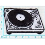 アイロンワッペン/刺繍/アップリケ/