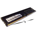 Yahoo! Yahoo!ショッピング(ヤフー ショッピング)シリウスメモリー  PC4-17000 16GB  デスクトップ向け DDR4-2133