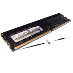 Yahoo! Yahoo!ショッピング(ヤフー ショッピング)シリウスメモリー  PC4-17000 4GB  デスクトップ向け DDR4-2133