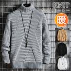 ショッピングカシミア ニットセーター  メンズ  セーター ニット ハイネック タートルネック トップス カシミア 無地 秋冬 シンプル ビジネス 事務服 仕事用 長袖 人気 秋冬