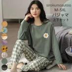 パジャマ ルームウェア レディース 長袖  ロングパンツ tシャツ セットアップ ゆったり 部屋着 上下セット 可愛い 寝巻き ナイトウェア 春 夏