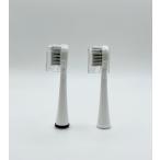 LEソニックウォッシュ　専用替えブラシ２本組