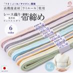 商品画像2