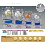 S-6061-D. bronze награждение каждый собрание для правый проверка пункт .. размер, relief . модификация пожалуйста. все обычная цена. 30%OFF