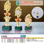 B-6046-C. bronze награждение каждый собрание для правый проверка пункт .. размер, relief . модификация пожалуйста. все обычная цена. 30%OFF