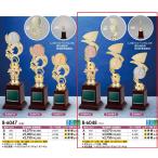 B-6048-C. bronze награждение каждый собрание для правый проверка пункт .. размер, relief . модификация пожалуйста. все обычная цена. 30%OFF