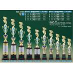 TO-3158-J~A кукла выбор Trophy правый проверка пункт .. размер . модификация пожалуйста. все обычная цена. 30%OFF