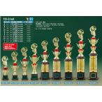 TO-3160-I~A кукла выбор Trophy правый проверка пункт .. размер . модификация пожалуйста. все обычная цена. 30%OFF