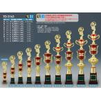 TO-3163-J~A кукла выбор Trophy правый проверка пункт .. размер . модификация пожалуйста. все обычная цена. 30%OFF