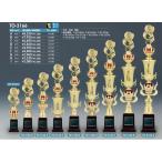 TO-3166-I~A кукла выбор Trophy правый проверка пункт .. размер . модификация пожалуйста. все обычная цена. 30%OFF