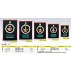 SO-5221-E~A... правый проверка пункт .. размер . модификация пожалуйста. все обычная цена. 30%OFF