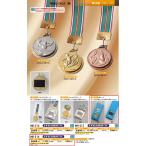 MR-216 медаль шея .. лента бумага с футляром купон использование . кроме того выгода .!