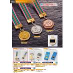 MR-217 медаль шея .. лента пластиковый кейс есть купон использование . кроме того выгода .!