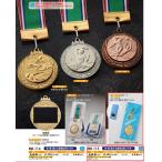 MR-115 медаль шея .. лента бумага с футляром купон использование . кроме того выгода .!