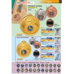 4MR-604 медаль шея .. лента бумага с футляром купон использование . кроме того выгода .!