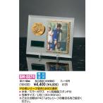 BM-8874 фоторамка купон использование . кроме того выгода .!