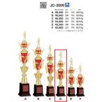  награждение для Trophy JC-2009-D высота 455mm