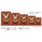  награждение для .CC-5802-E размер длина 170mm× ширина 120mm