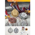  награждение медаль LF-55 пластиковый подставка тип с футляром 