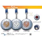  награждение медаль LF-50 Be nas Award медаль крышка имеется steel с футляром 