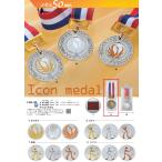  награждение медаль ( Icon медаль ) LGL-50-A пластиковый подставка с футляром 