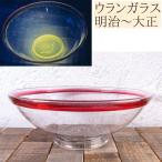  времена u Ran стекло десерт миска . золотой красный ширина :18cm Meiji ~ Taisho /25a045