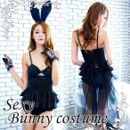 �R�X�v�� �n���E�B�� �o�j�[�K�[�� �o�j�[ ������ �ߑ� ���� ���[�������ۂ̃��}���e�b�N�o�j�[ ZA0011BK