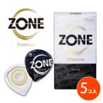 コンドー厶 zone コンドーム ゼリー ステルスゼリー 避妊具 スキン ZONE ゾーンプレミアム 5個入り