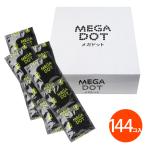 コンドーム スキン 避妊具 ドット 凹凸メガドット 144個
