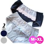 レースフリル サニタリーショーツ 生理用パンツ 生理用ショーツ M L LL