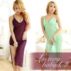 Royal B baby doll sexy Ran Jerry нижнее белье женский Ran Jerry sexy 2 цвет развитие 
