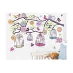 ウォールステッカー 花 送料無料 大きめサイズ ウォールステッカー ウォールペーパー シール 壁シール 壁 ウオール ステッカー 大きいサイズ ws-006