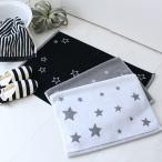 ランダム スター 星柄バスマット