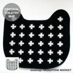  туалет коврик Monotone белый чёрный Cross рисунок 