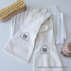 [sis дизайн специальный заказ ] оригинал Raver перчатка белый серый / sisdesign ORIGINAL RUBBER GLOVES