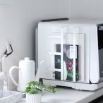 【TOWER】MAGNET RECIPE BOOK RACK / マグネット レシピラック /タワー