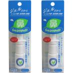  нос влажный гель 10ml 2 шт. комплект чай * Be *ke-