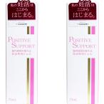 pojitib поддержка 75mL[2 шт. комплект ]. внутри окружающая среда . целый . природа . беременность . поддержка чтобы сделать разработка осуществлен .. специальный гель Sagami резина промышленность акционерное общество 