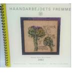 freme календарь 2003 год этот рисунок . ввод Cross стежок 