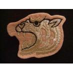 ショッピング寅 虎ワッペン「ピンク×銀」アイロン接着寅タイガー和柄スカジャン