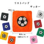 2 футбол напульсник вышивка ....... orange ....... розовый 