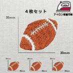 N-6 アメリカンフットボール 4枚セッ