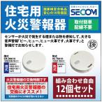商品画像2
