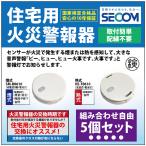 商品画像2